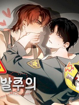 Accident Warning