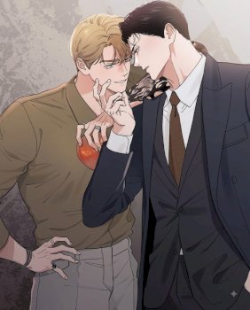 Bad Apple