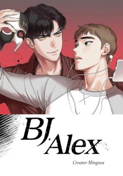 Bj Alex