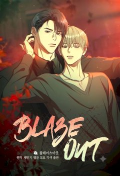 Blaze Out