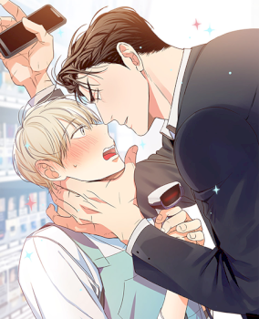Dangerous Convenience Store