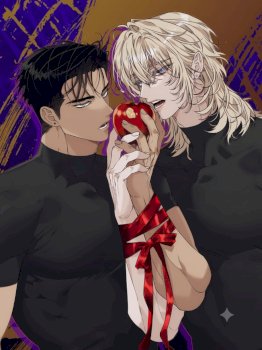 Dear Zero (Uncensored)