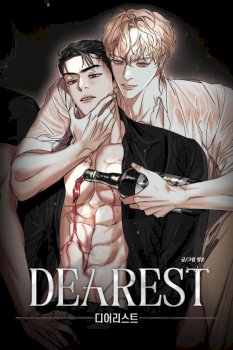 Dearest