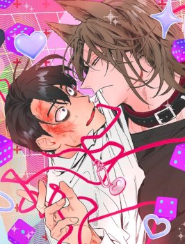 Disorder and Desire