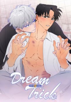 Dream or Trick