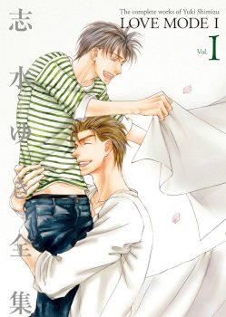Love Mode