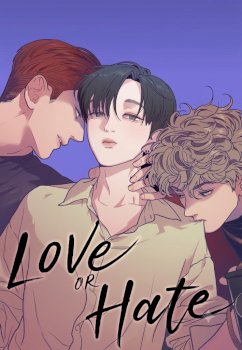 Love Or Hate