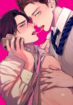 My Annoying Boss Is… Kinda Sexy?!