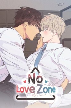 No Love Zone