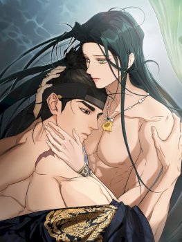 Of Curse and Tide (Uncensored)