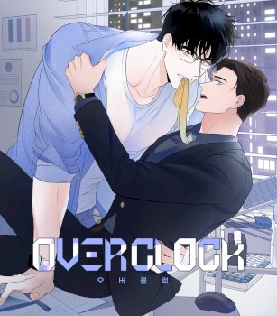 Overclock