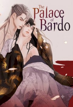 Palace Of Bardo