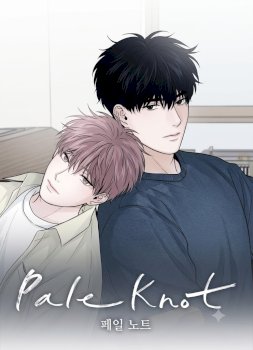 Pale Knot