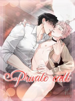 Private Call