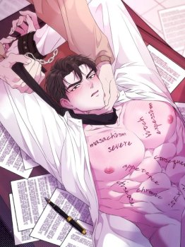 Professor’s Body Thesis