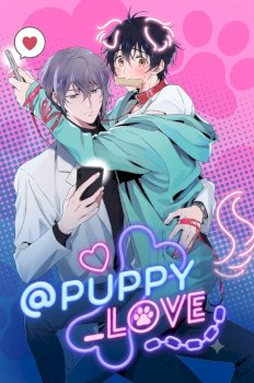Puppy Love (Eumnya)