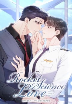 Rocket Science Love