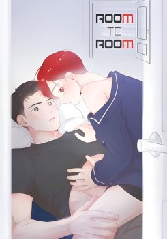 Room To Room