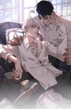 Save Me Gently