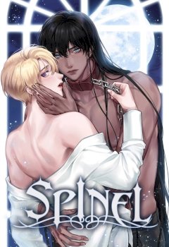 Spinel