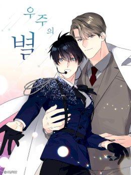 Starlight Scandal