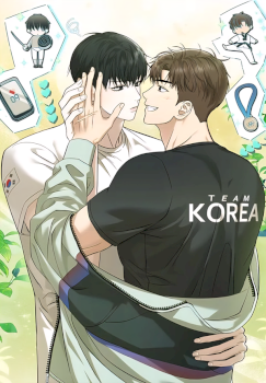 Strategic Mating Partner