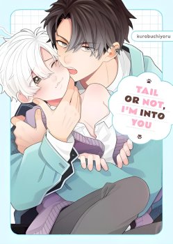 Tail or Not, I’m Into You