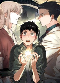 Tale of the Divine Imugi