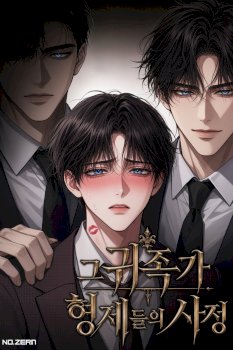 The Circumstances of Those Noble Brothers