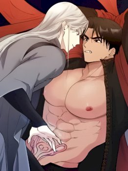 The Northern Grand Duke’s Secret Contract