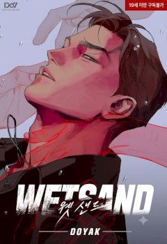 Wet Sand