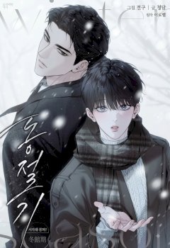 Winter Season