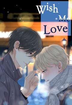 Wish Me Love